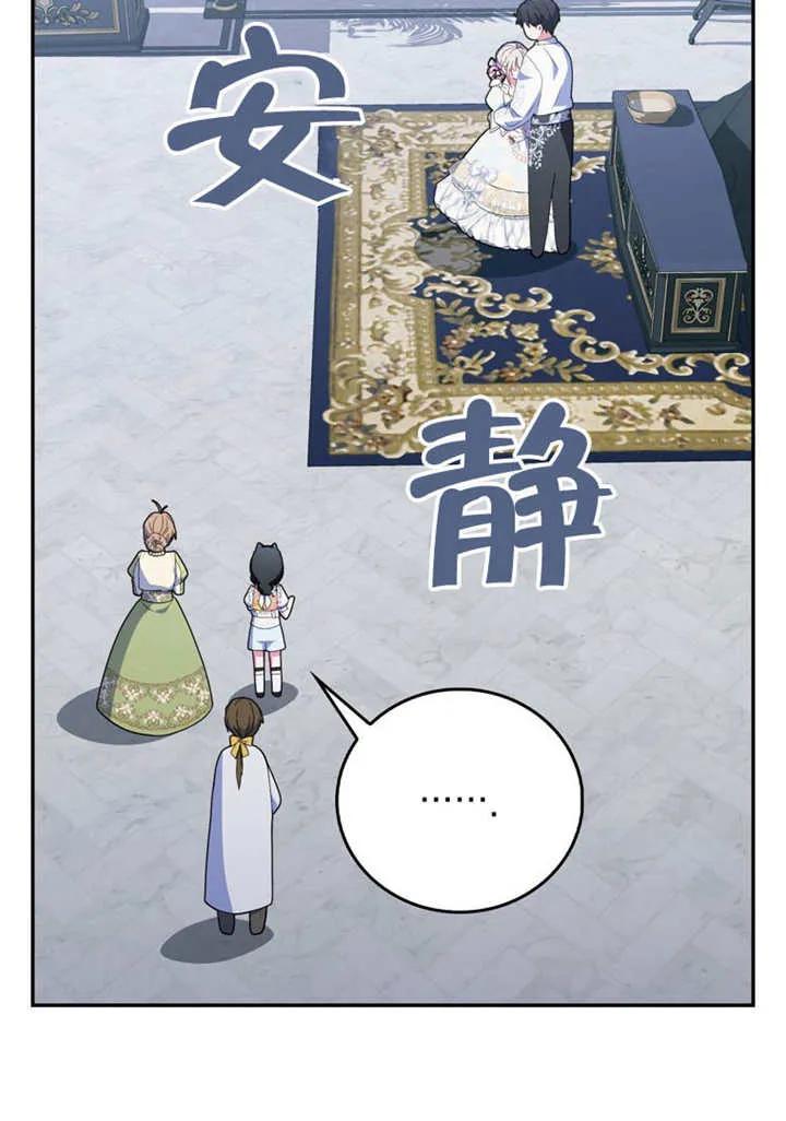 第281页