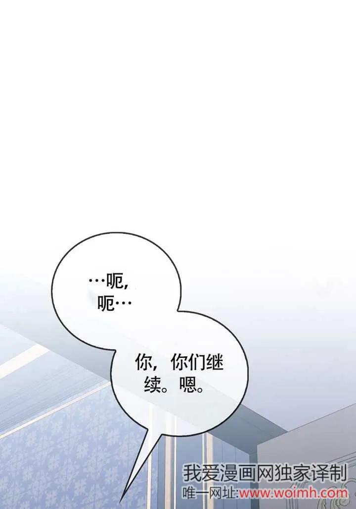第284页