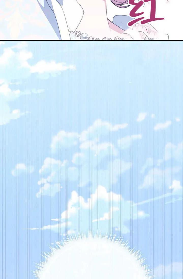 第293页