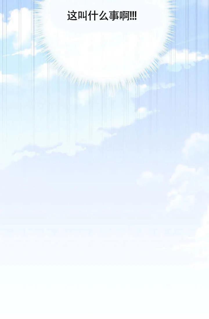 第296页