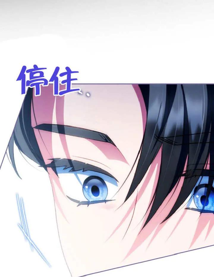 第306页
