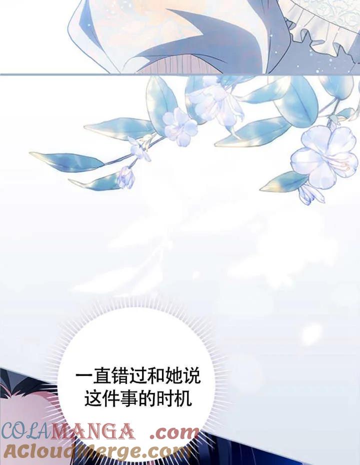 第327页
