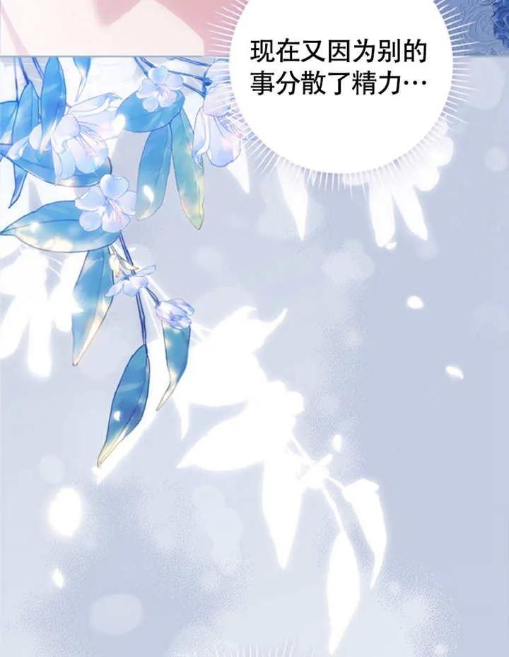 第333页