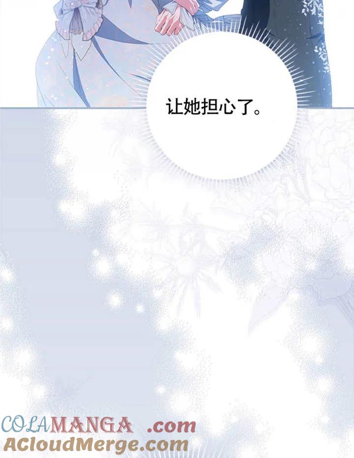 第339页