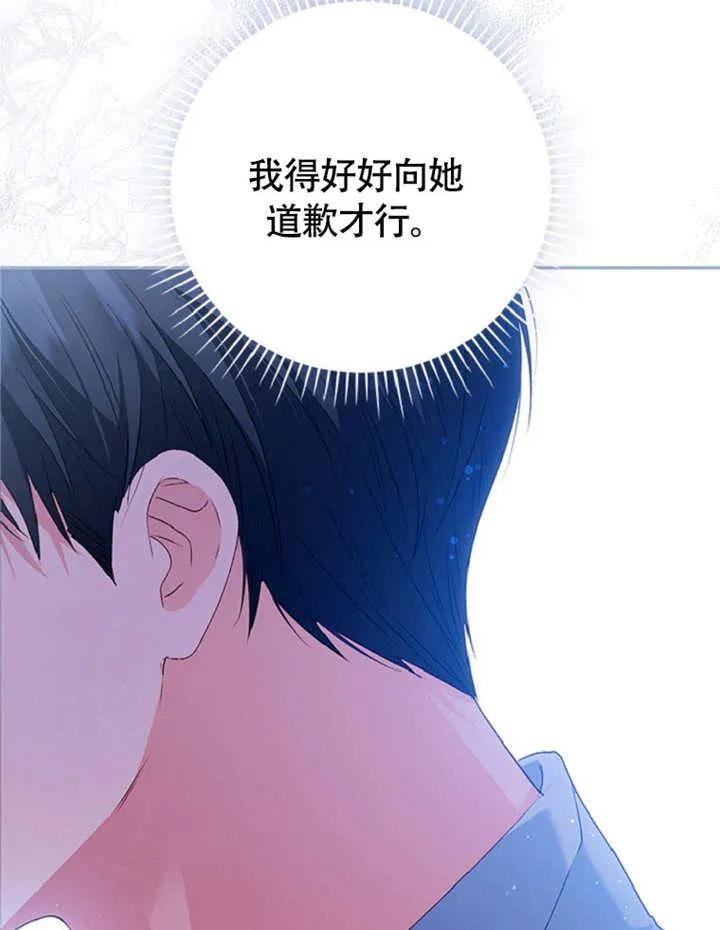第342页