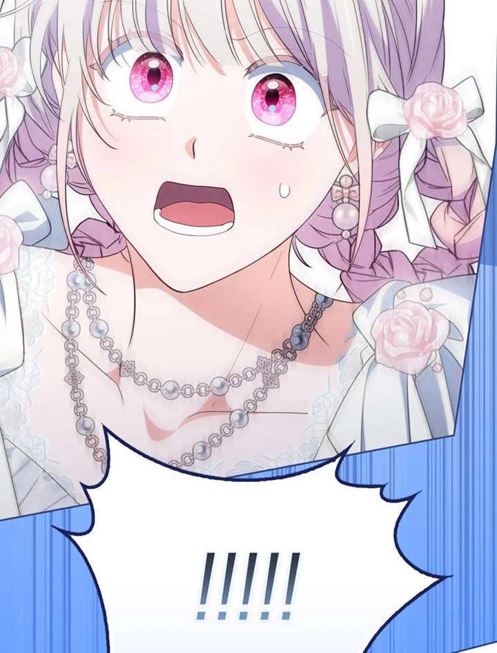 第234页