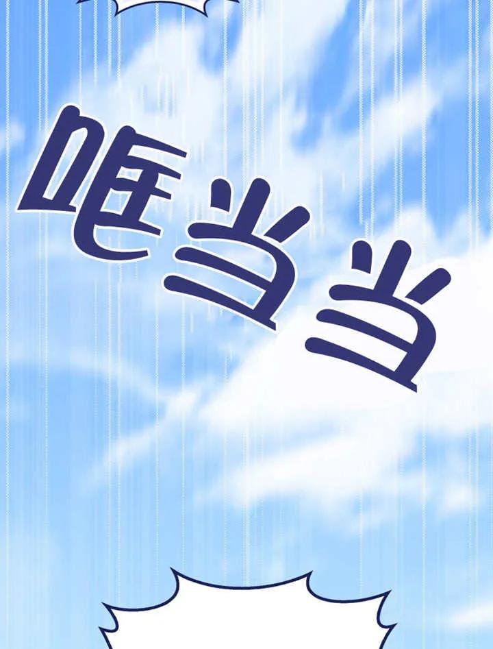 第240页