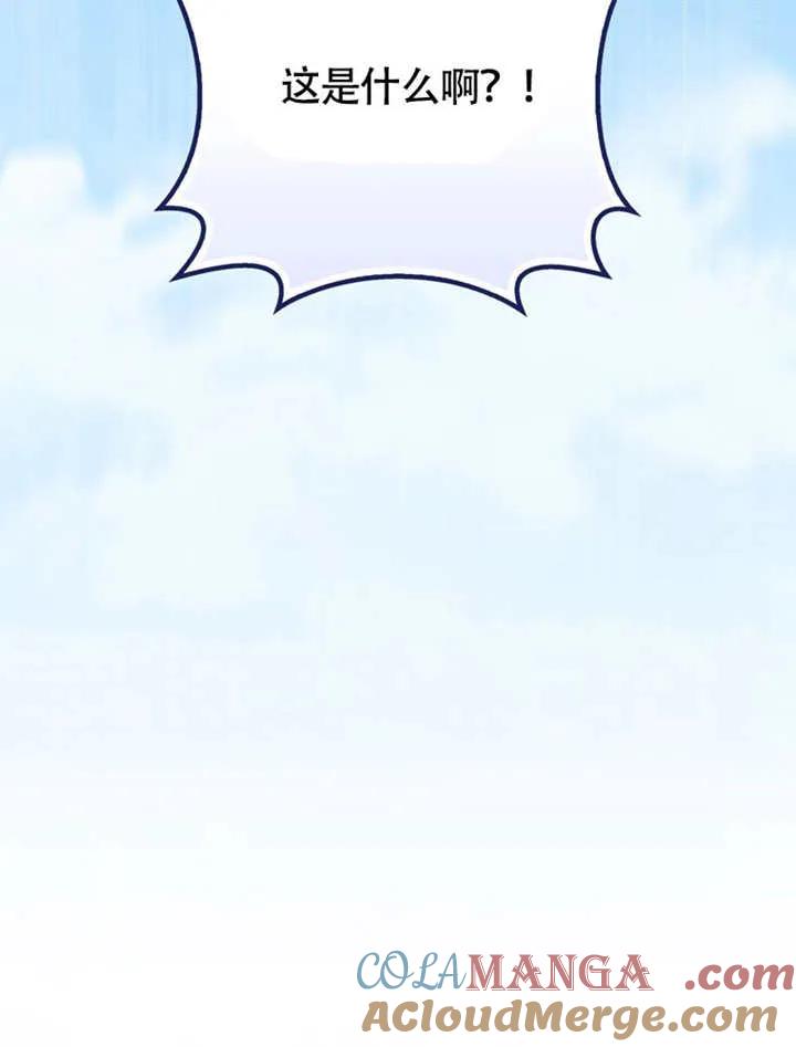 第243页