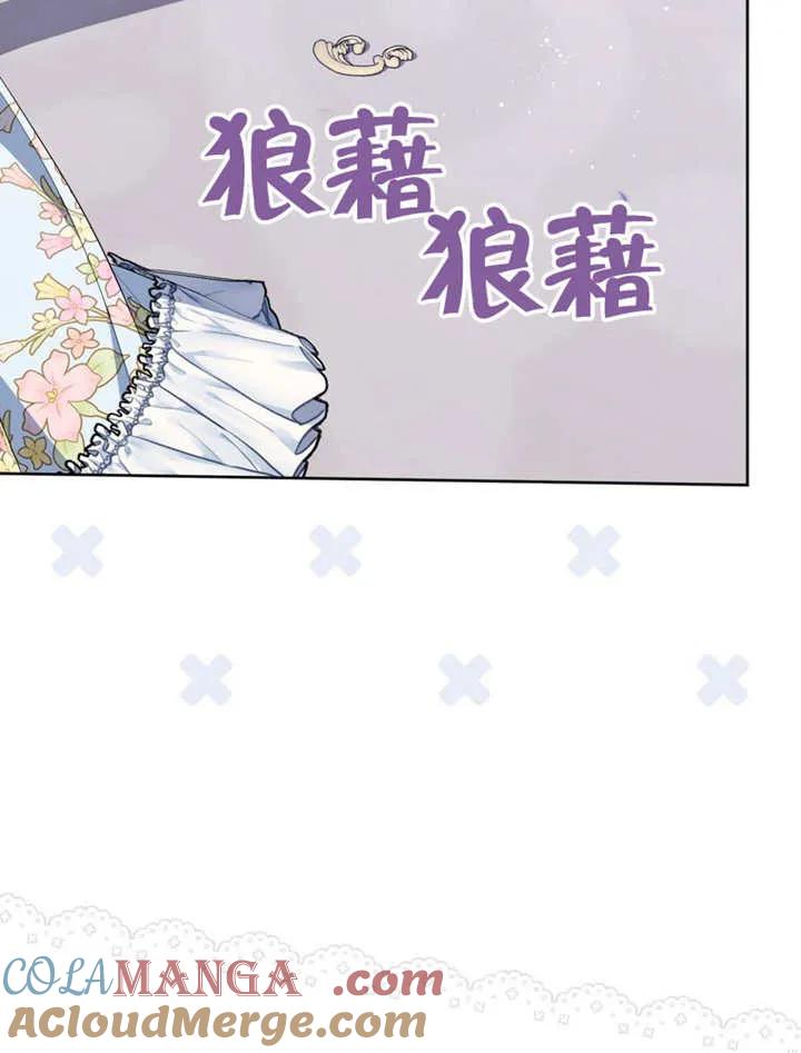 第255页