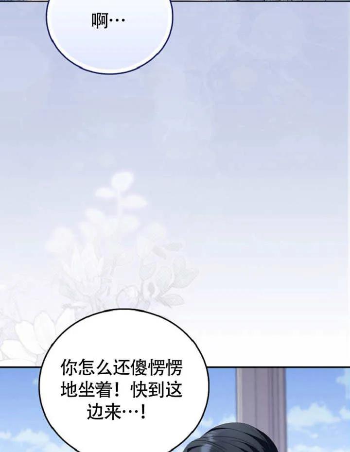 第276页