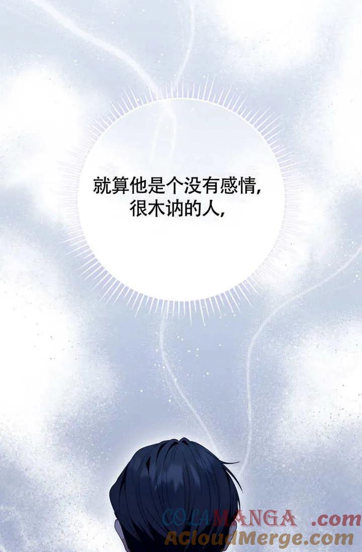 第327页