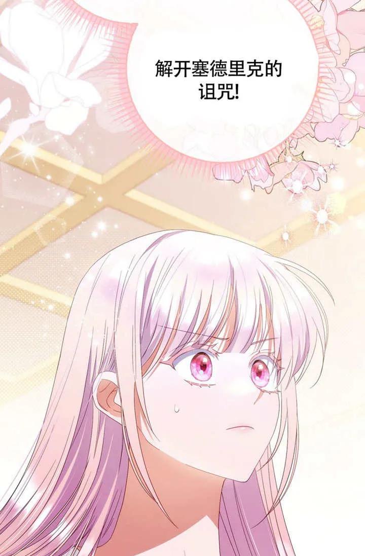 第354页