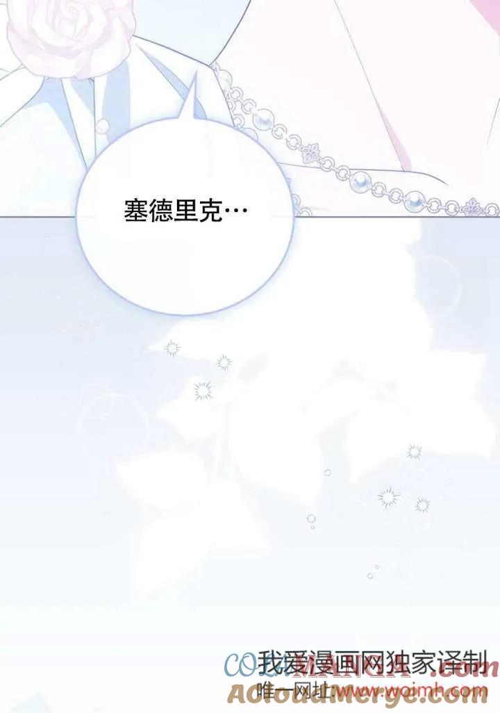 第219页