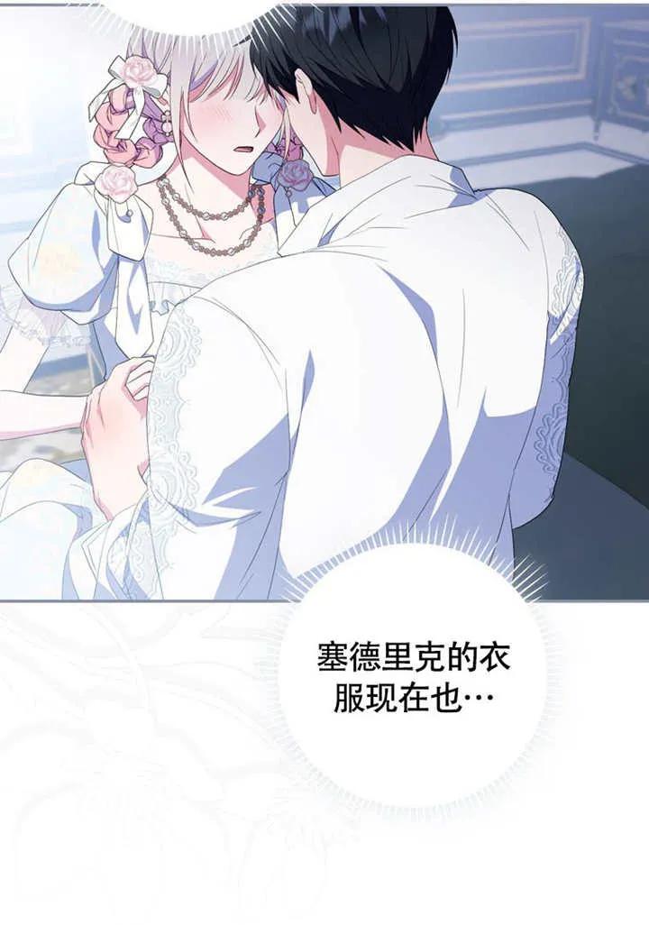 第228页