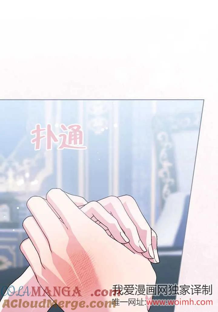 第231页