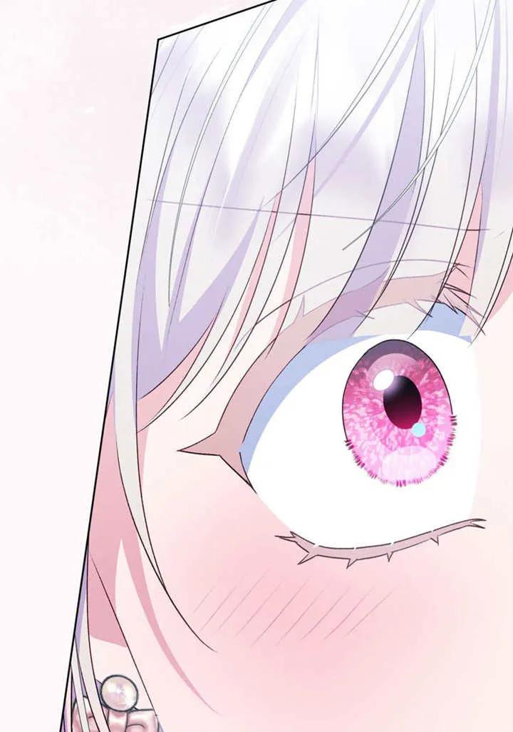 第237页