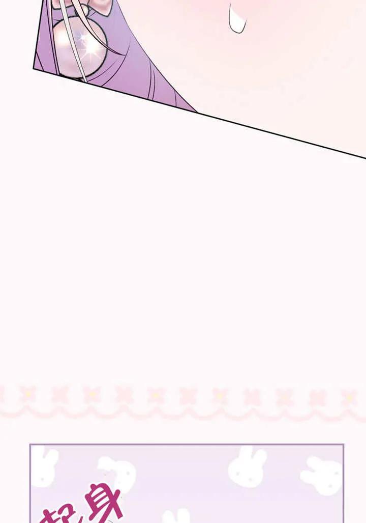 第240页