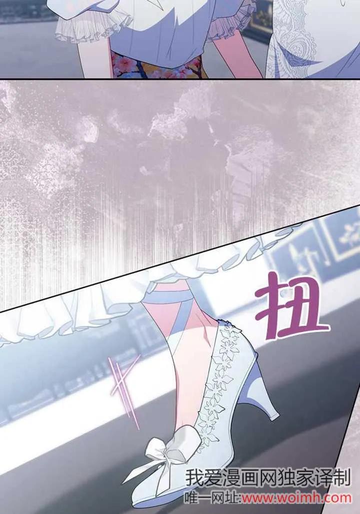 第249页