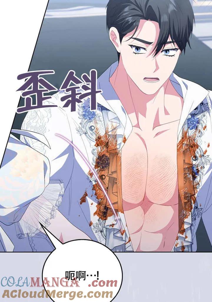 第255页