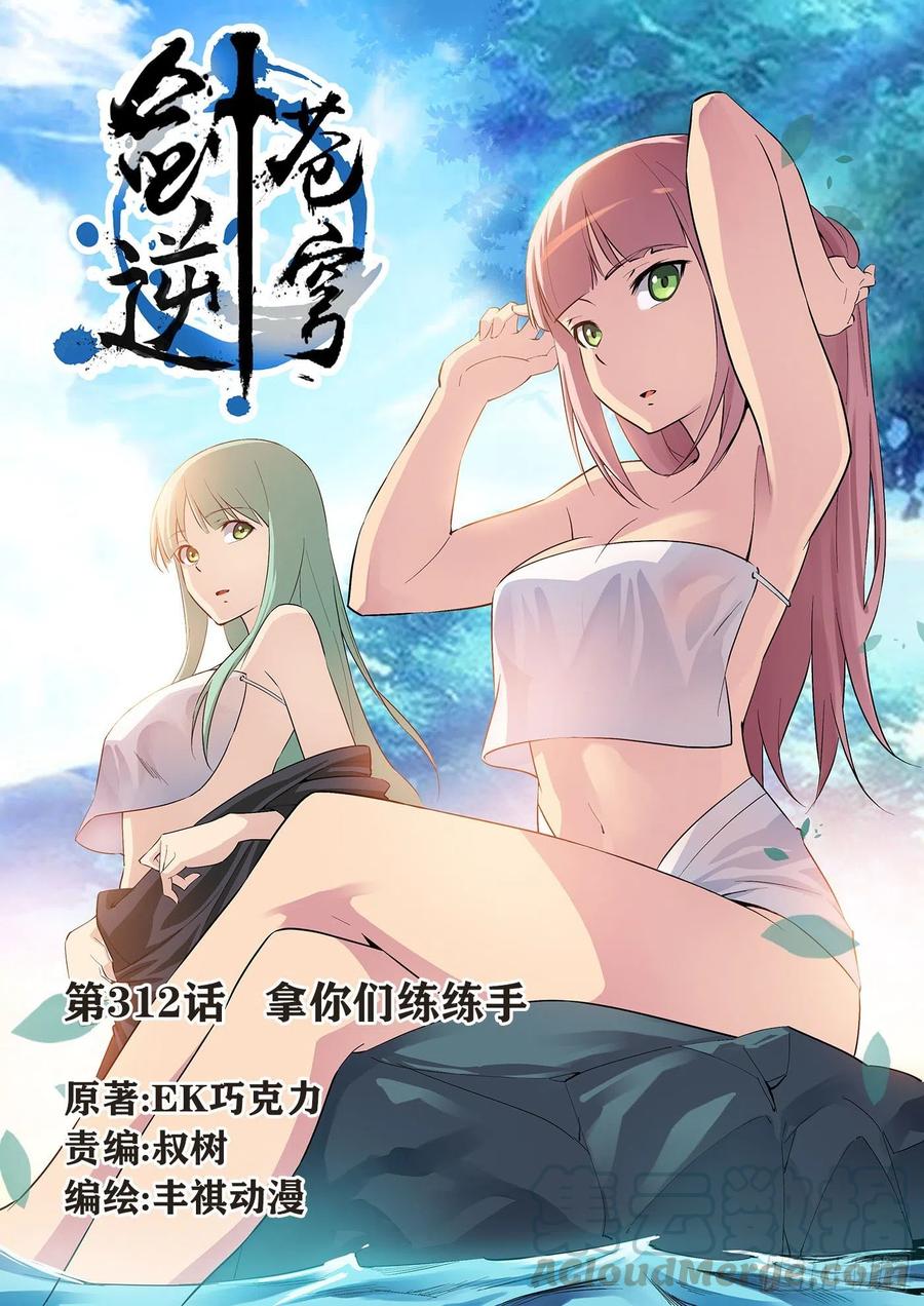 第1页