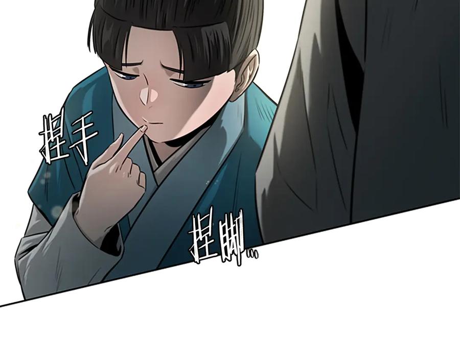 第212页