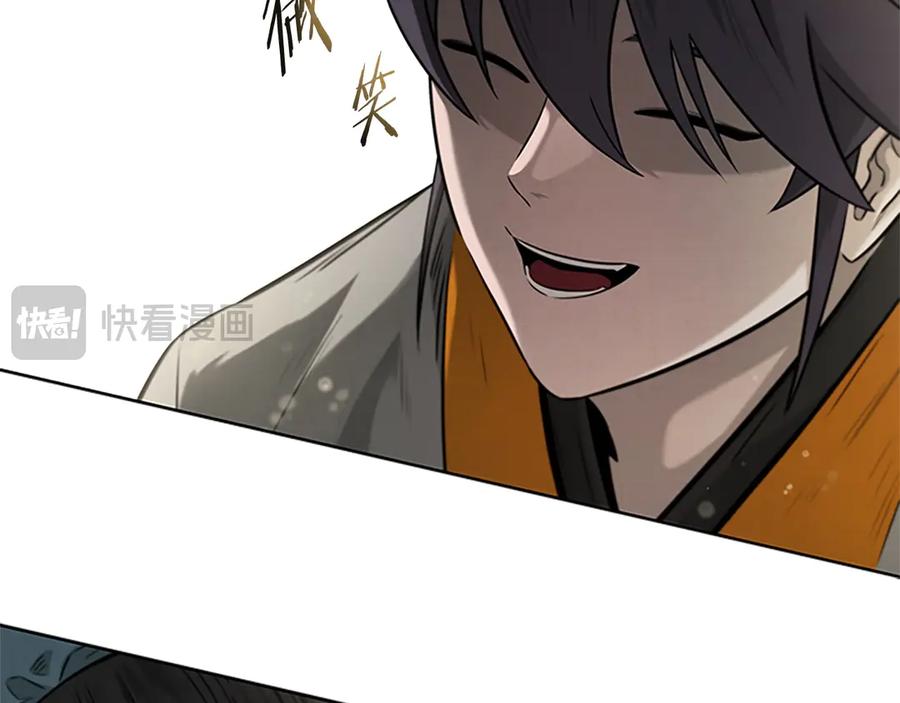 第214页