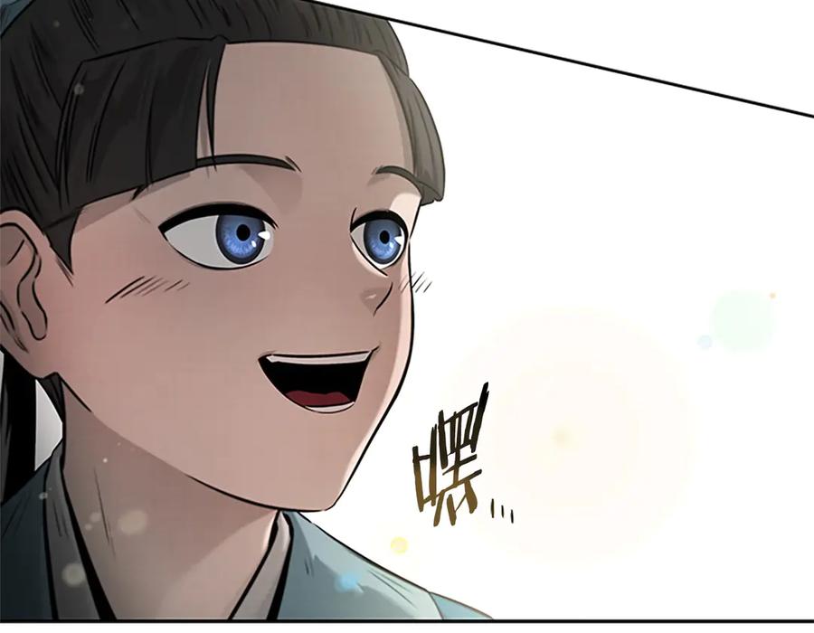 第215页