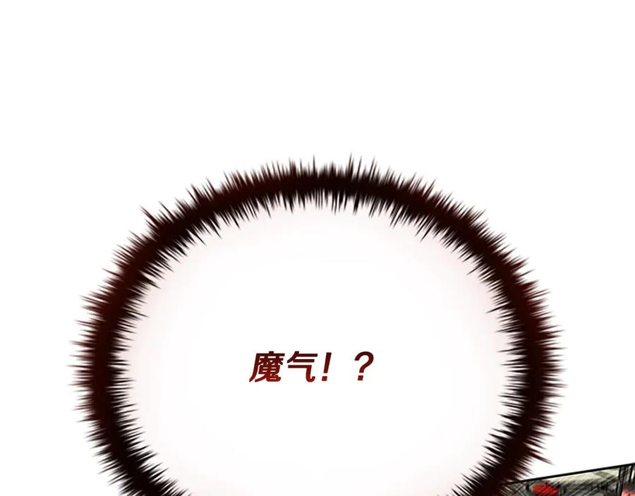 第223页