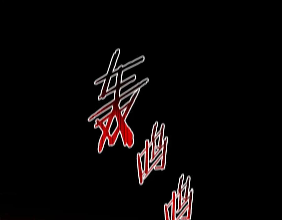 第226页
