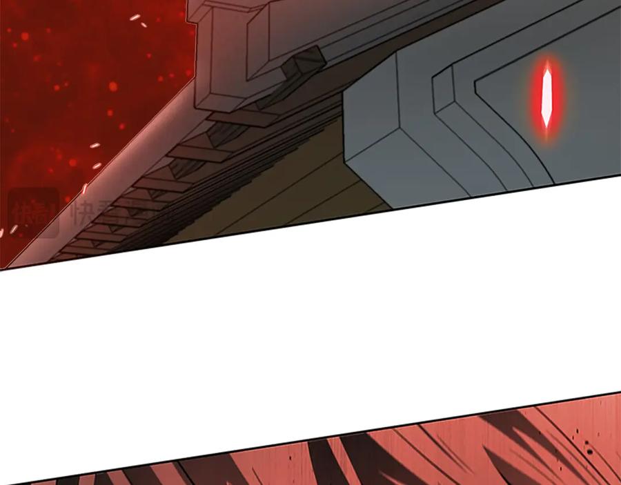 第228页