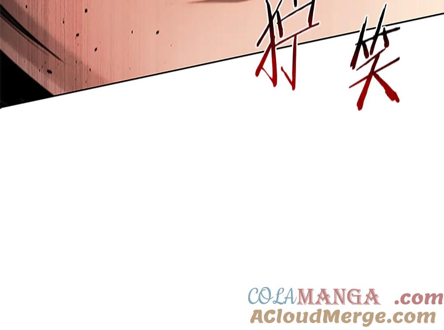 第233页