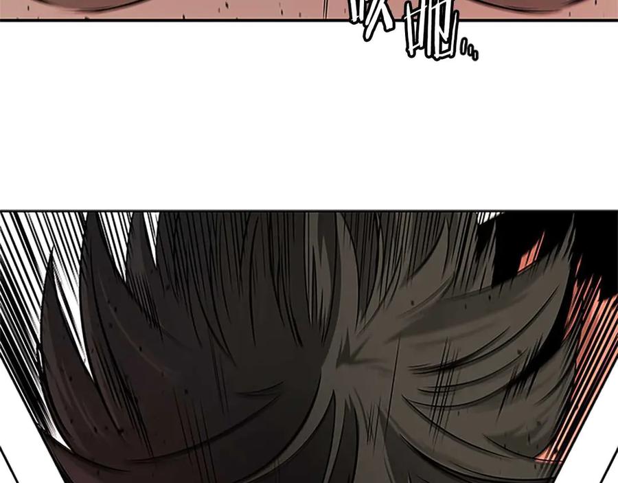 第220页