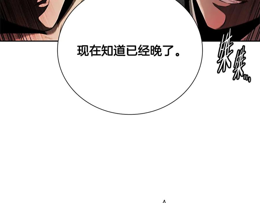 第222页