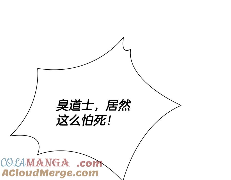 第233页