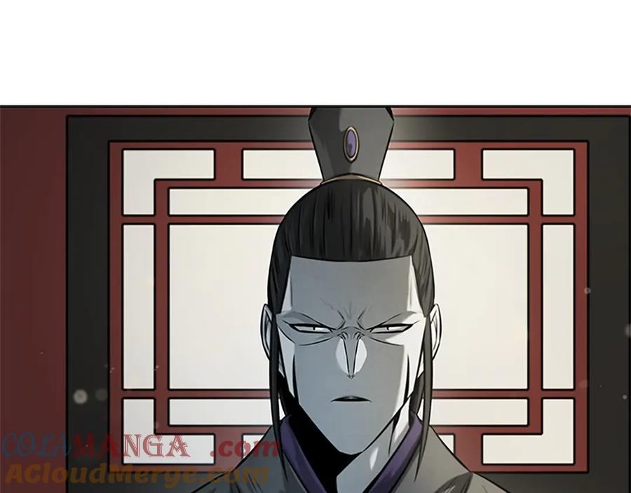 第237页