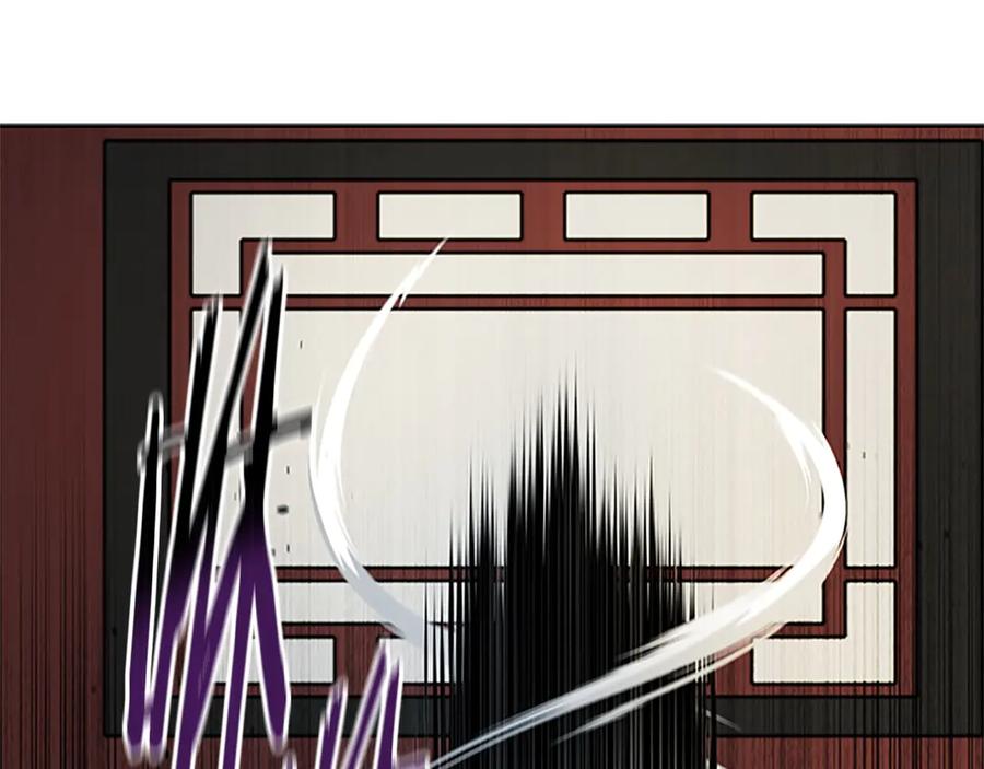 第239页