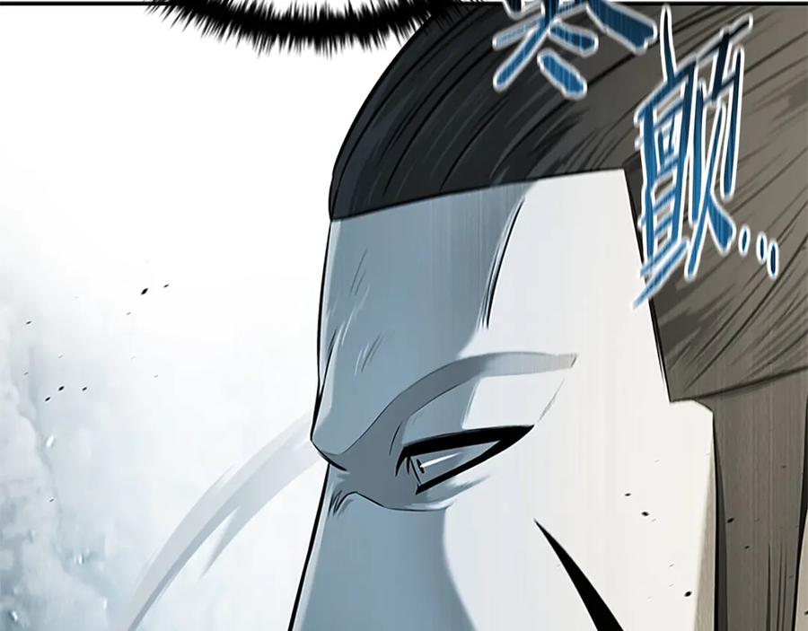 第244页