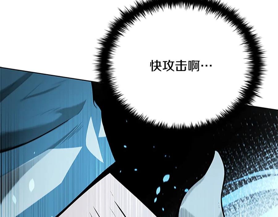第246页