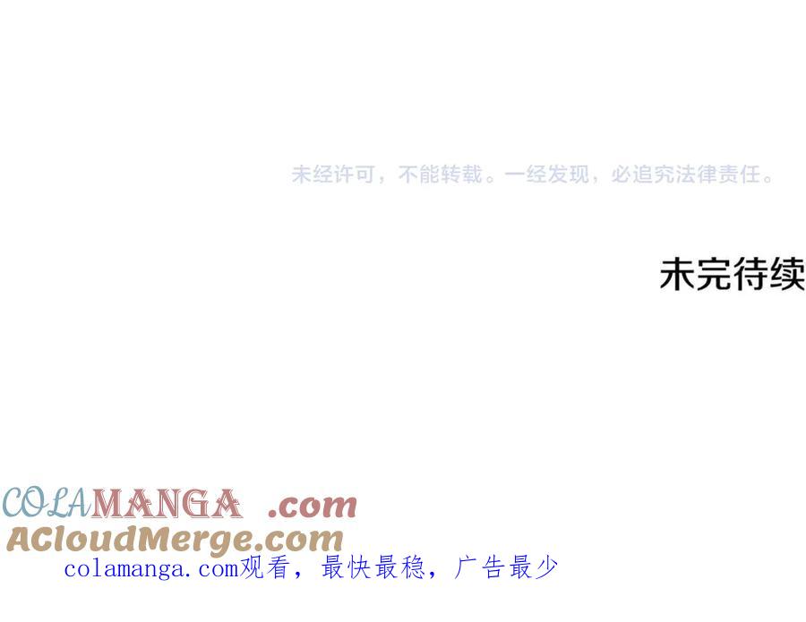 第265页
