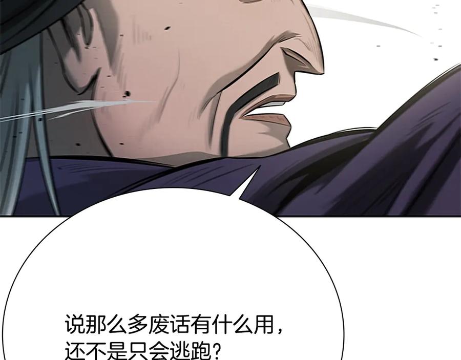 第214页
