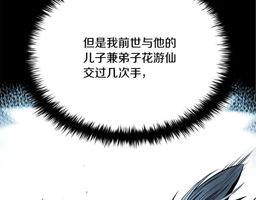 第218页