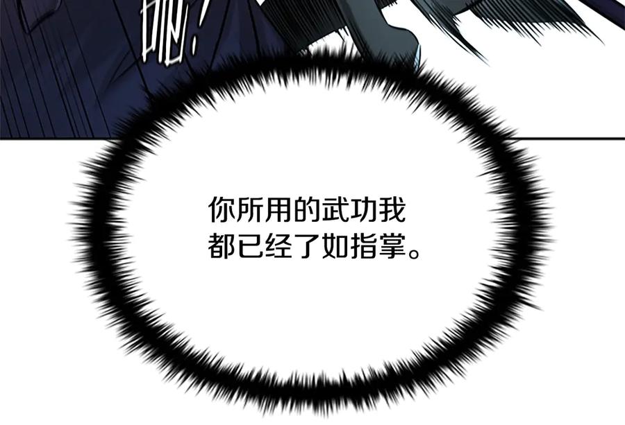 第223页