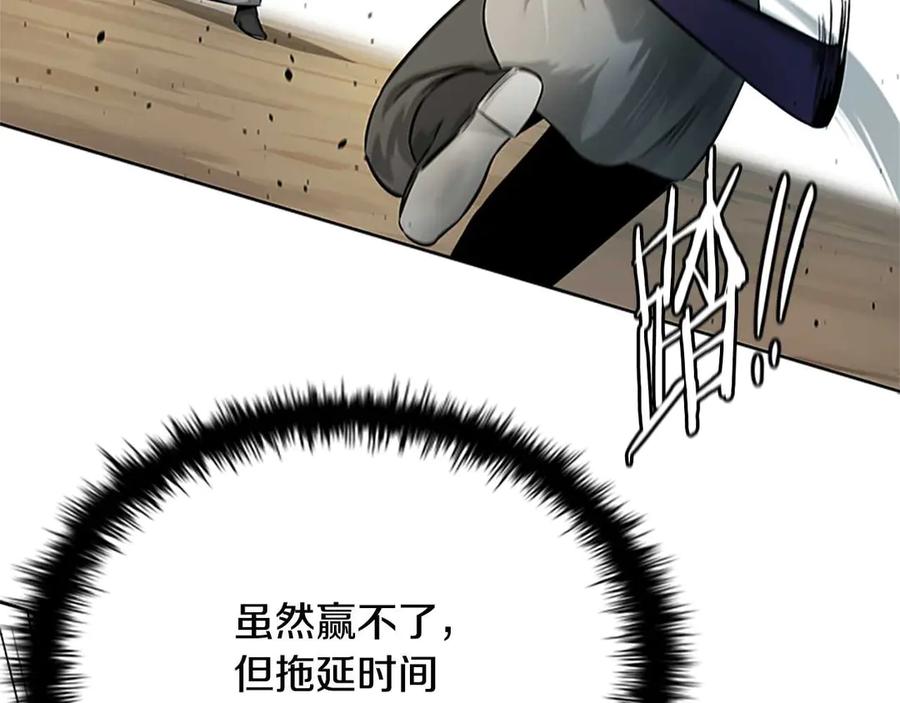 第226页