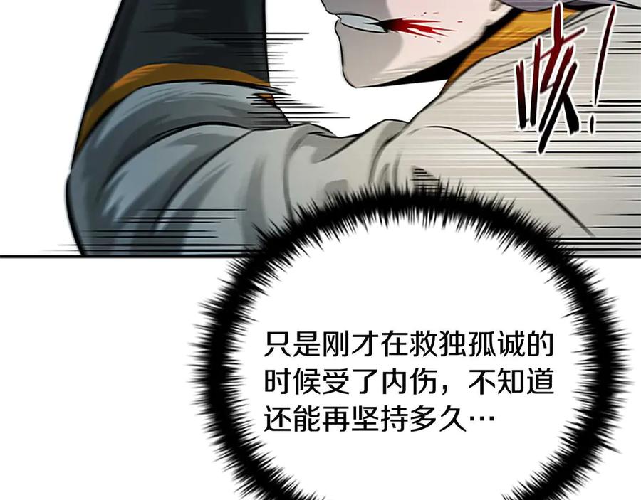 第230页