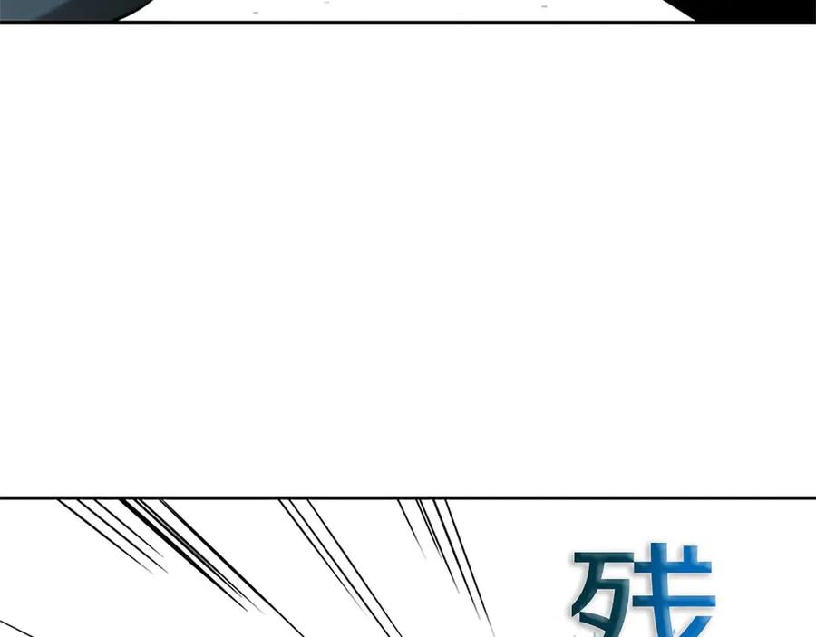 第235页