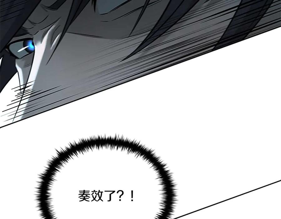 第239页