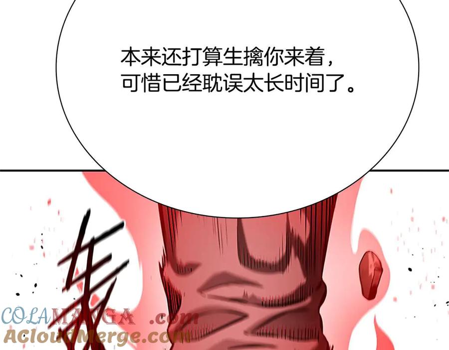 第245页