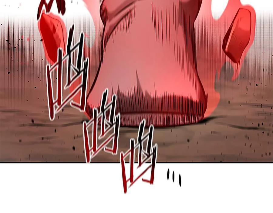 第246页