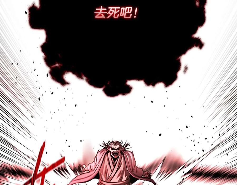 第248页