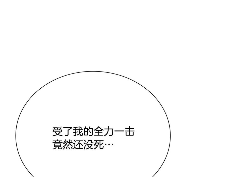第268页